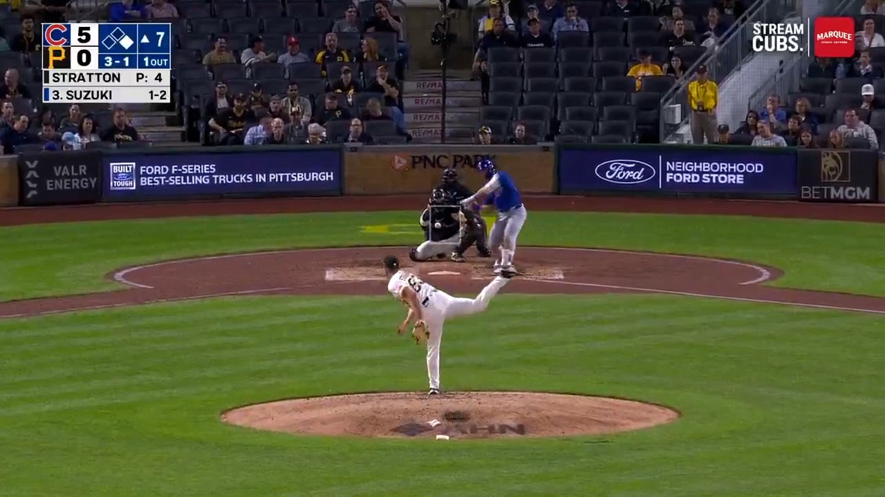 Seiya Suzuki crushes a home run, extending the Cubs' lead over Pirates